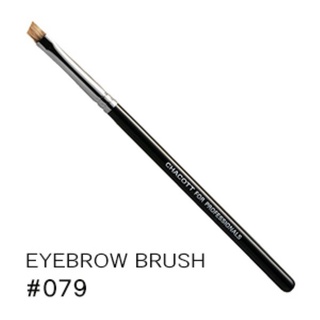 Chacott - Eyebrow brush #079 แปรงเขียนคิ้วทำมาจากขนของตัวแบดเจอร์ ขนแน่นเขียนคิ้วได้คมกริบ