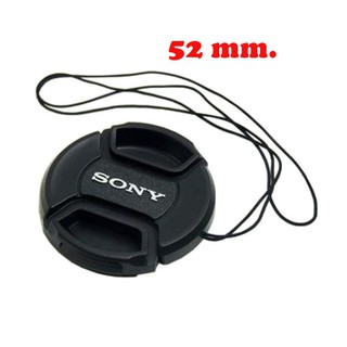 Lens Cap Sony 52 mm ฝาปิดหน้าเลนส์ #0710