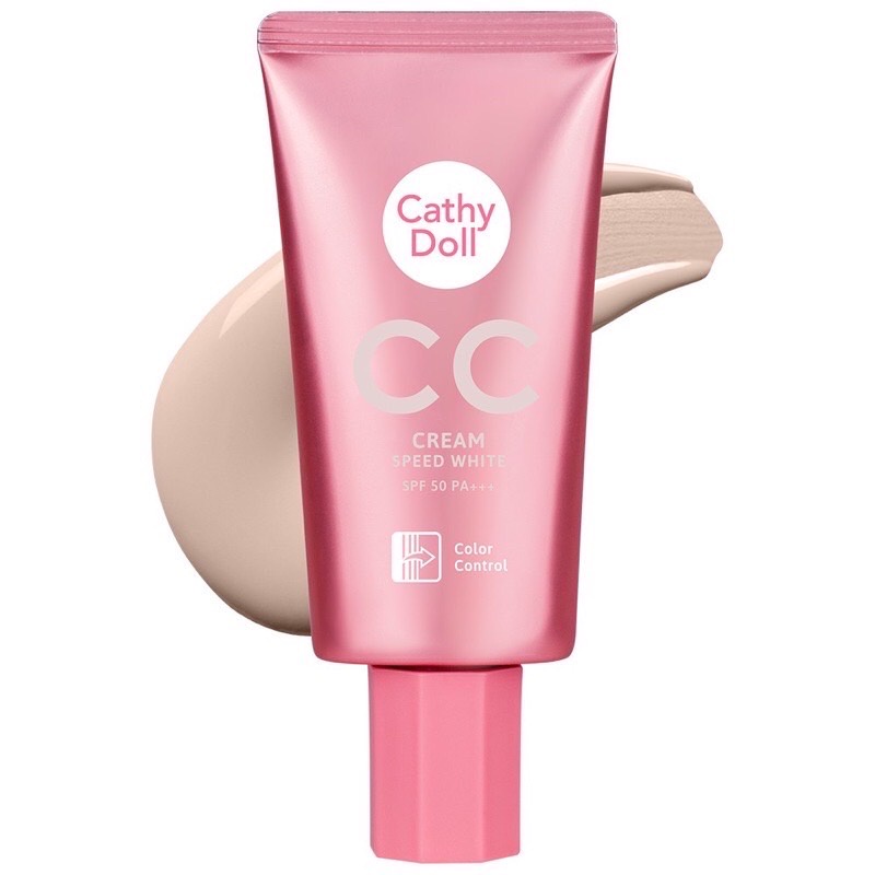 cc-speed-white-cathy-doll-cc-cream-spf-50-ซีซี-สปีดไวท์-แคที่ดอลล์-ซีซีครีม-คุมมัน-กันแดด-50-เท่า