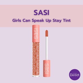 SASI Girls Can Speak Up Stay Tint