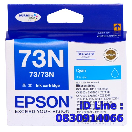 original-epson-73n-bk-c-m-y-อิงค์เจ็ท-epson-รุ่น-t10-t11-t13-t20e-t30-tx200-tx300-tx400-tx101-220-121