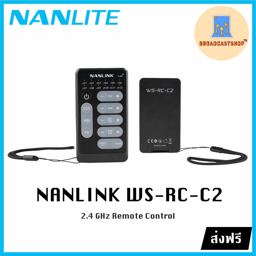 ☆ส่งฟรี☆ Nanlink WS-RC-C2 รีโมทคอนโทรลไฟพร้อมแบตฯ 2.4GHz Remote ...
