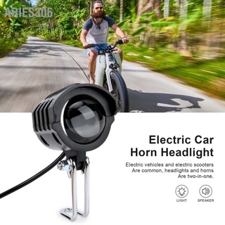 Aries306 Electric Scooter 2 in 1 Headlight Horn 12V‑72V Waterproof Bicycle Light with