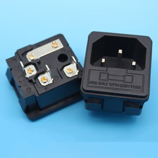 AC-02 AC power socket with fuse – All copper