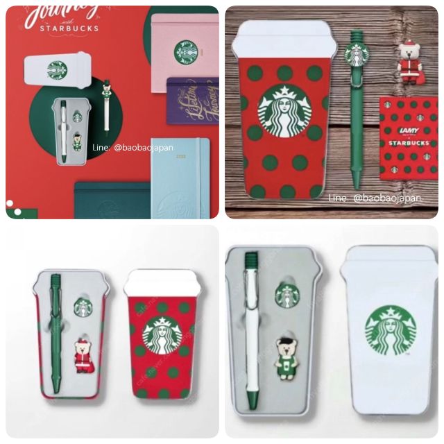 starbucks-lamy-limited-starbucks-korea