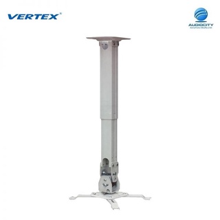 VERTEX LHG ขาแขวนโปรเจคเตอร์ ยึดติดฝ้าเพดาน /ผนัง Projector Hanger