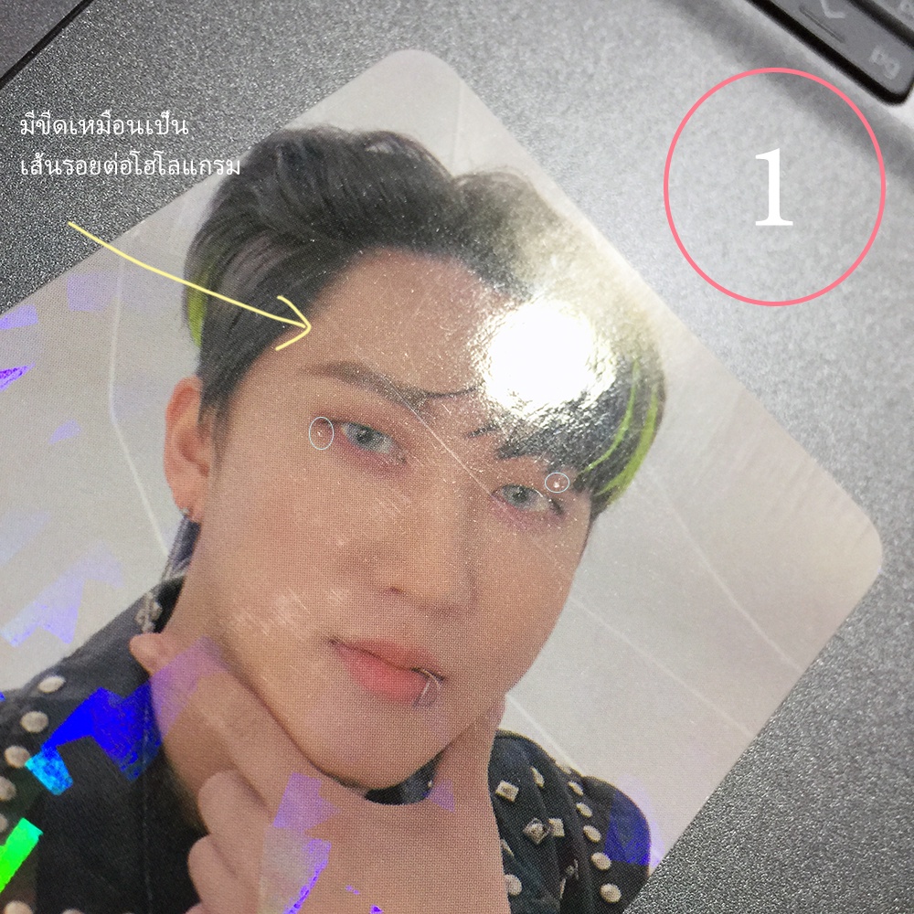 พร้อมส่ง-การ์ด-pob-stray-kids-soundwave-oddinary-photocard-ชางบิน-ซึงมิน-โฟโต้การ์ด