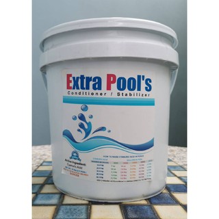 Extra Pools Conditioner Stabilizer สารยับยั้งการสะลายตัวของคลอรีนในน้ำ (ไซยานูริคแอซิด) บรรจุ 5 กก./ถัง