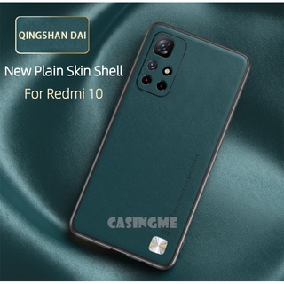 เคสโทรศัพท์หนัง ซิลิโคน กันกระแทก หรูหรา สําหรับ Xiaomi Redmi 10 Note 10 K40 Pro 5G