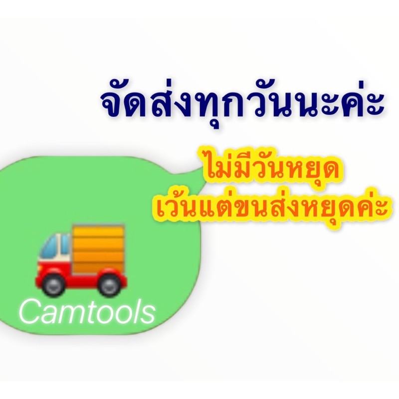 เครื่องบดวาล์วลม-บดวาล์ว-ใชล้ม