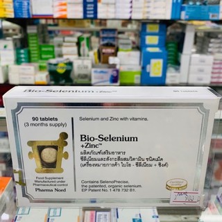 สินค้า Bio selenium zinc 90 เม็ด พร้อมส่ง