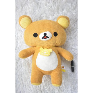 { มือสอง } ตุ๊กตาริลัคคุมะ Rilakkuma จากญี่ปุ่น