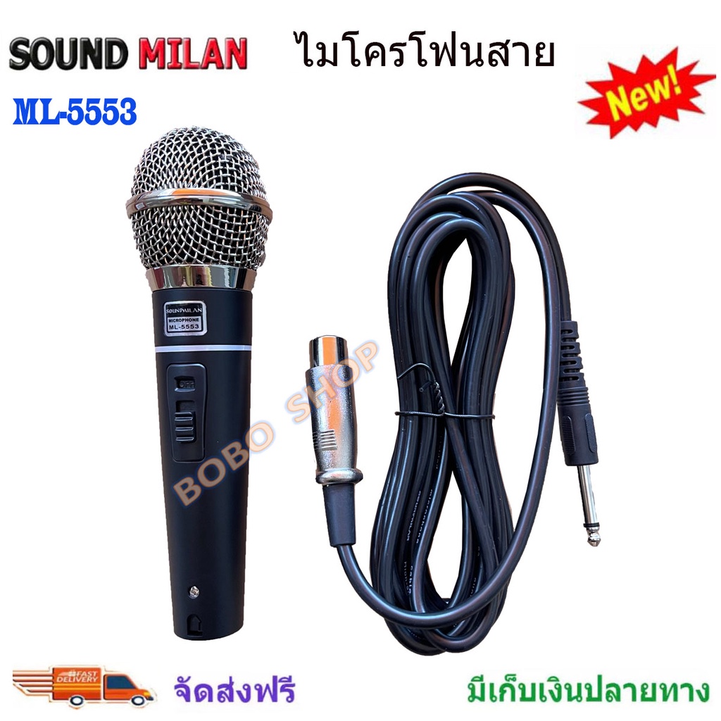 ชุดลำโพงคาราโอเกะ8นิ้ว-karaoke-ตู้ลำโพงคาราโอเกะ-พร้อม-ไมค์สาย-แอมป์ขยายเสียง-bluetooth-ชุดพร้อมใช้-ktv8av307ml5553