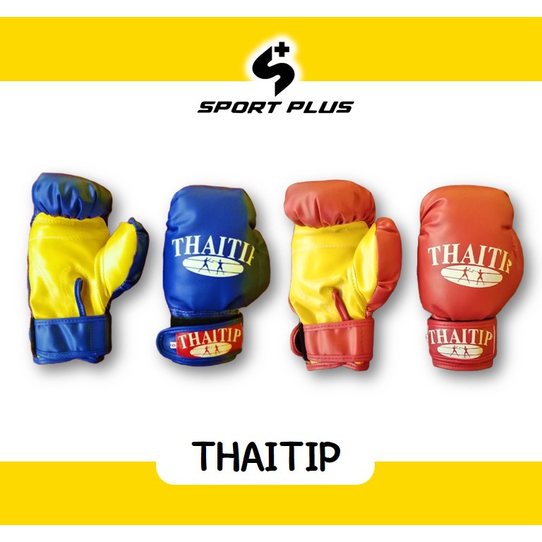 นวมมวยไทย-ฟองน้ำ-สำหรับฝึกซ้อม-thaitip