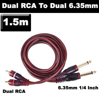 Dual 1/4 inch 6.35mm to Dual RCA Stereo Audio Interconnect Mixer Audio Cable Patch Cable Cords 1.5m.