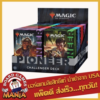 [MTG] Pioneer Challenger Decks 2021 Set of Four Magic The Gathering Deck