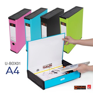 ภาพหน้าปกสินค้าแฟ้มกล่องอเนกประสงค์ กล่องแฟ้ม แฟ้มเอกสาร กล่องเอกสาร A4 ตราช้าง U-BOX01  UBOX Elephant ที่เกี่ยวข้อง