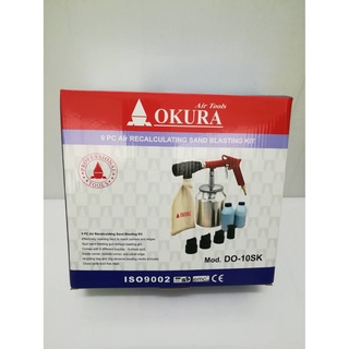 กาพ่นทรายพร้อมทราย OKURA รุ่น DO-10SK