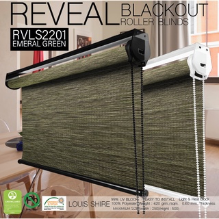 RVLS2201 ม่านม้วนผ้าทึบแสง สี Emeral silk ทอนุ่มอย่างดี เกรดพิเศษ ไม่มีขนาดที่ต้องการสามารถ สั่งตัดได้