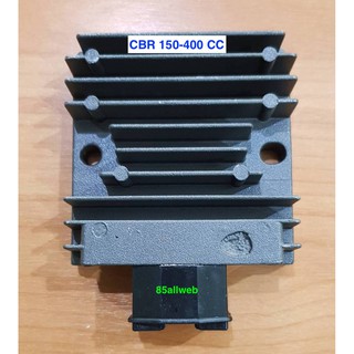 แผ่นชาร์จ CBR150-400R CC (KVK-901) แผ่นชาร์ท Regulator