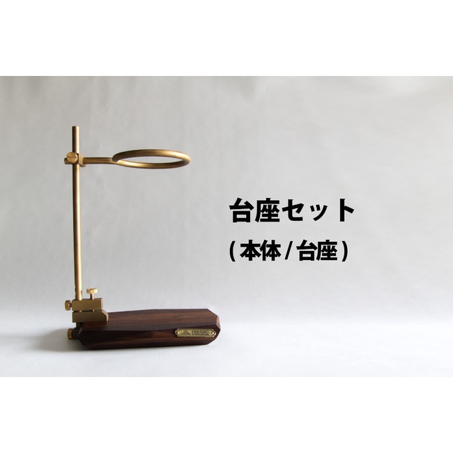 FEDECA BAR CLAMP STAND SYSTEM ชุดดริปกาแฟ Shopee Thailand