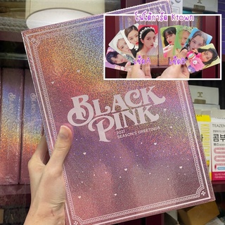 ภาพหน้าปกสินค้าพร้อมส่ง BLACKPINK 2021 SEASON\'S GREETINGS+โฟโต้การ์ดเคทาว ที่เกี่ยวข้อง