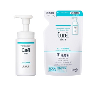 Set Curel INTENSIVE MOISTURE CARE Foaming Wash 150ml and Curel Foaming Wash refill 130ml