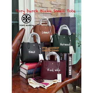 Tory burch Blake Small Tote Collection แท้ FACTORY OEM