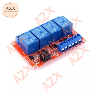 พร้อมส่ง! HW-280A สีแดง BOARD 4 WAY 5V รีเลย์โมดูล OPTOCOUPLER isolation และรีเลย์รีเลย์