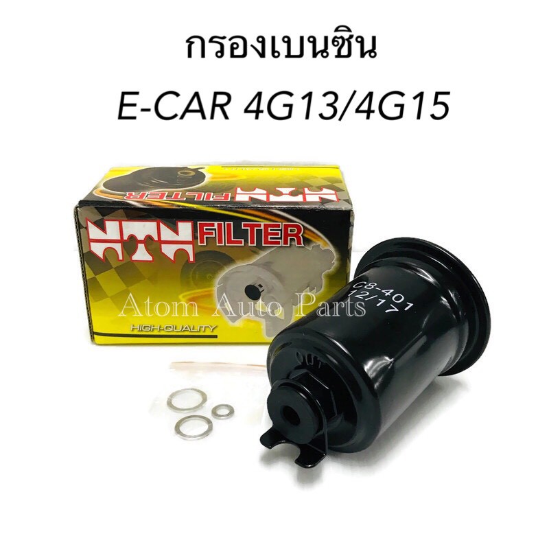 กรองเบนซิน-e-car-4g13-4g15-รหัส-c8-401