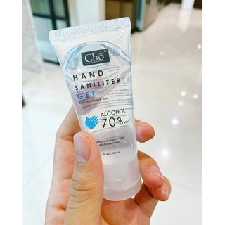 เจลล้างมือ Cho เจลแอลกอฮอล์ 70%  ล้างมือไม้ต้องล้างมือ 30 ml. อ.ย. 12-1-6300012200