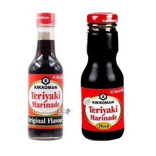 คิคโคแมน เจแปนนิส เทอริยากิ ซอส Kikkoman Japanese Grill Teriyaki Sauce 2 สูตร แบบใส และ แบบข้น Original or Thick