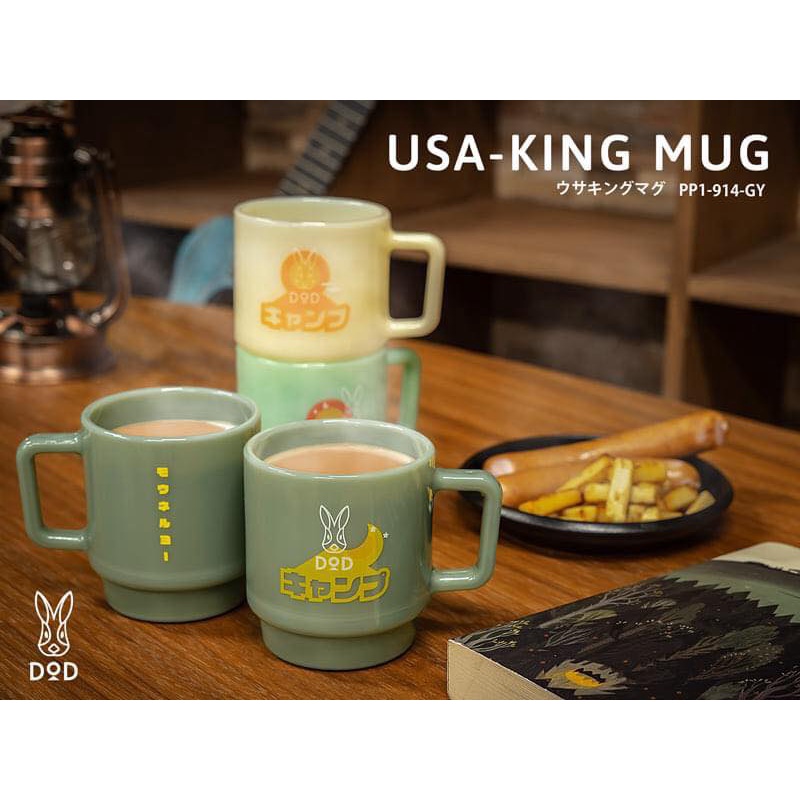 DOD old milk glass マグカップ ウサマグ(DoD USA-KING MUG DOD old milk glass マグカップ ウサマグ(DoD USA-KING MUG