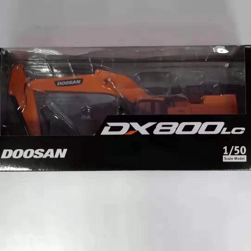 โมเดลรถขุด-doushan-daewoo-dx800lc-ขนาด-1-50-ของเล่นสําหรับเด็กหมายเหตุ-โซ่พลาสติกนี้