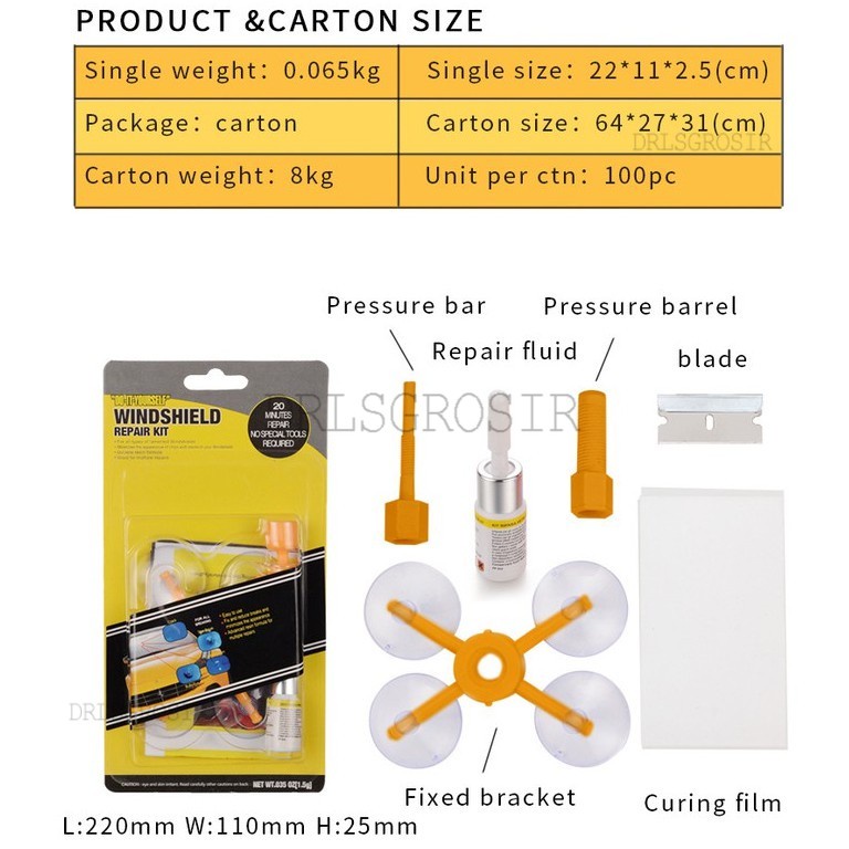 ชุดซ่อมกระจกแตก-กระจกแตก-ชุดซ่อมกระจกแตก-ชุดซ่อมกระจกรถยนต์-ชุดซ่อมกระจกรถยนต์-drls-ขายส่ง