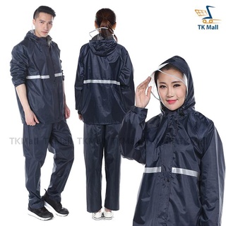 สินค้า ชุดกันฝน เสื้อกันฝน สีกรมท่า มีแถบสะท้อนแสง รุ่น หมวกติดเสื้อ กางเกงแยก Waterproof Rain Suit