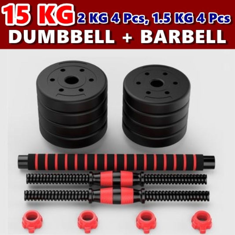 ดัมเบล-15-kg-ชุดดัมเบลพร้อมบาร์เบลครบเซ็ท-ปรับน้ำหนักได้ตามต้องการ-dumbbell-barbell-ออกกำลังกาย