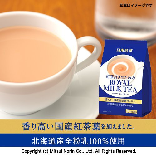 royal-milk-tea-140g-ชานมญี่ปุ่น-หอมอร่อยสุดๆ-ชานมแบบผง-รอยัลมิลค์ที-exp-03-2023