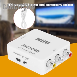 Cancer309 ตัวแปลง AV เป็น HDMI ความละเอียดสูง RCA AV2HDMI สีขาว