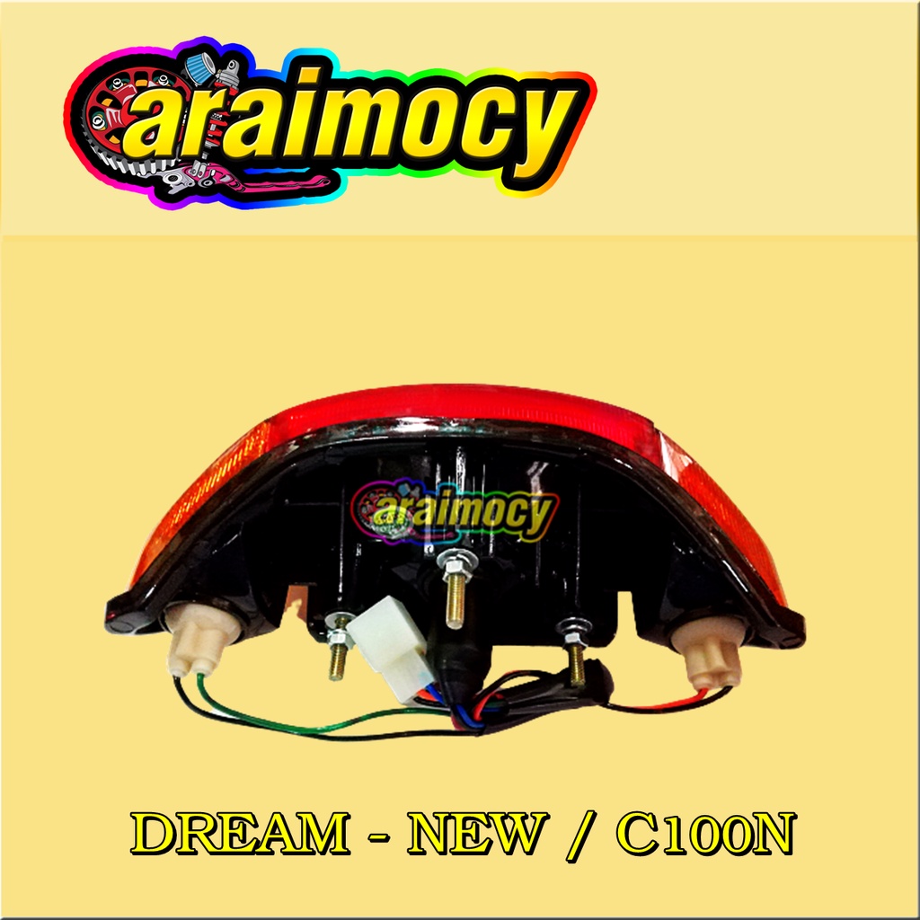 ไฟท้าย-dream-new-ดรีมนิว-c100n-รุ่นท้ายมน