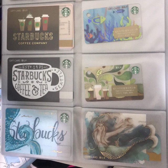 card-starbucks-china