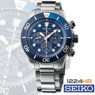 ﻿Seiko SSC675P1  Save The Ocean Special Edition นาฬิกา Seiko ของแท้ รับประกันศูนย์ Seiko 1 ปี 12/24HR