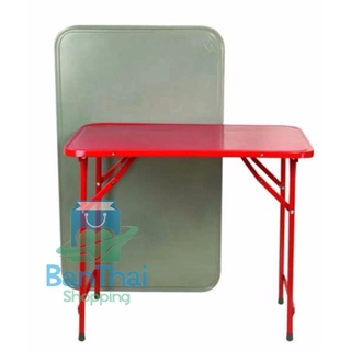 โต๊ะพับ หน้าเหล็กเคลือบด้วยสีกันสนิมทั้งตัว แข็งแรง ทนทานต่อการใช้งาน ขาโต๊ะมีจุกกันรอย กันลื่น [2ตัว]🌿 bt99
