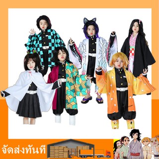 ราคาและรีวิวชุดคอสเพลย์ดาบพิฆาตอสูร Kimetsu No Yaiba Cosplay Set Demon Slayer Costume ชุดคอสเพลย์ Nezuko Giyuu Zenitsu Shinobu Anime