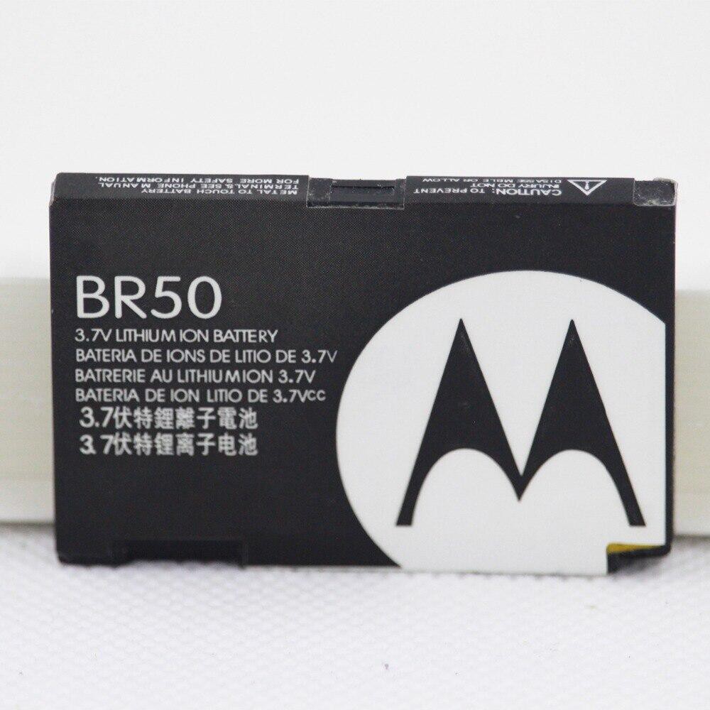 แบตเตอรี่-moto-razr-v3-v3c-v3e-v3i-v3m-v3r-v3t-v3z-pebl-u6-prolife-motorola-br50-710mah