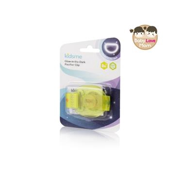 kidsme-glow-in-the-dark-pacifier-clip-lime