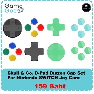 ภาพหน้าปกสินค้าSkull & Co. D-Pad Button Cap Set for Nintendo Switch Joy-con ที่เกี่ยวข้อง