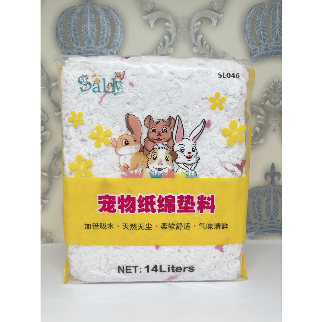sally-super-soft-paper-bedding-hamster-rabbit-cavy-chinchilla-450-g
