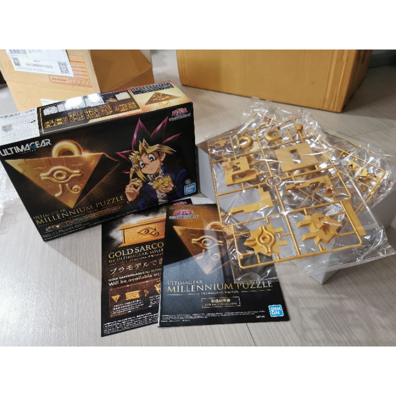 Yu-Gi-Oh! Ultimagear Millennium Puzzle Gold Sarcophagus