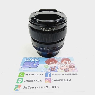 FUJINON XF23mm f1.4 WR